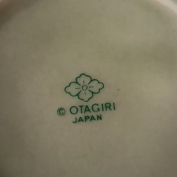 Otagiri Hot Air Balloon Graphics On Gray Ceramic Coffee Mug